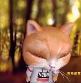 恋歌灬l一份童心主播照片