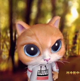 恋歌灬l一份童心主播照片