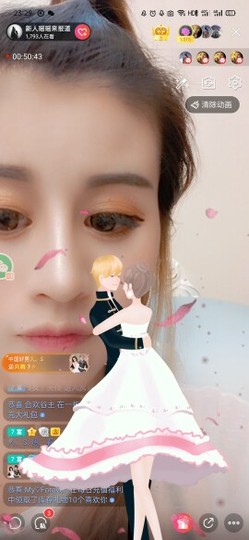 ~瑶~瑶新人求百元榜主播照片
