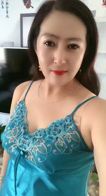 太想念