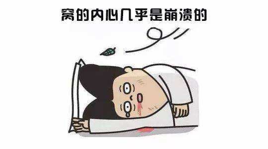 ღ瑋玮的图片