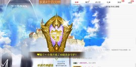 小小凡🎤（8点播）主播照片