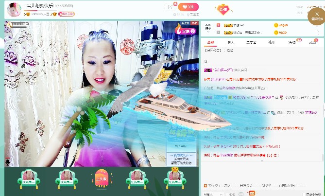 🎵雪儿想要快乐🎵的主播照片
