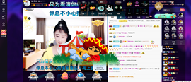 聆听~也想有人疼的图片