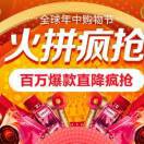 出门在外v**