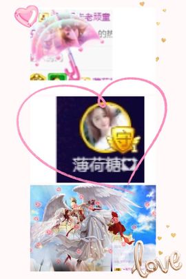 跑调嘉💟休主播照片