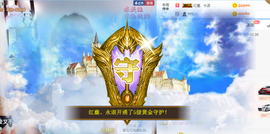 1554611743主播照片