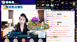 聆听~也想有人疼的图片