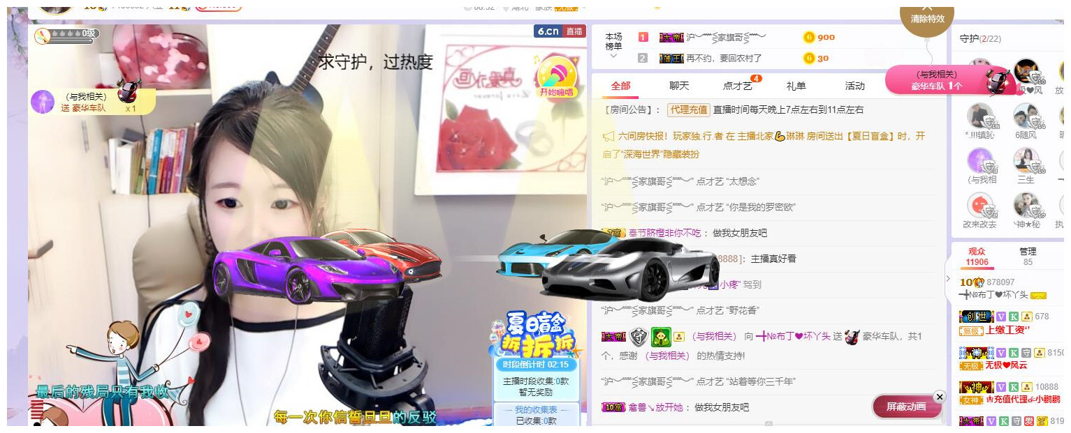 ━╋红太狼的图片