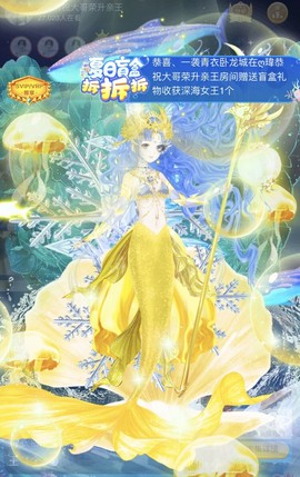 ღ瑋玮主播照片