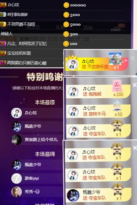 秀秀～♥️的图片