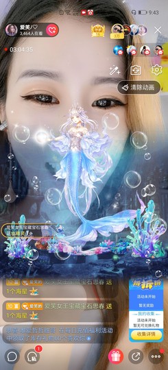 爱笑的YJ主播照片