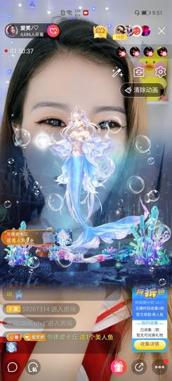 爱笑的YJ主播照片