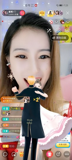 爱笑的YJ主播照片