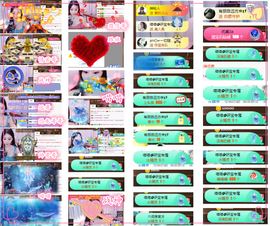 妍宝💗愿大家安好主播照片