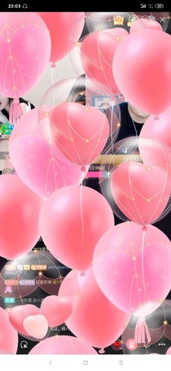 厄洛斯💗7978主播照片