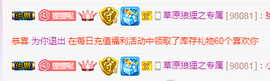 姜小狸主播照片