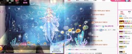 小虎牙✨主播照片