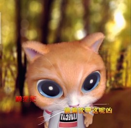 萌萌哒猎手主播照片