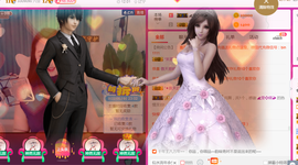 曼娜丽莎主播照片