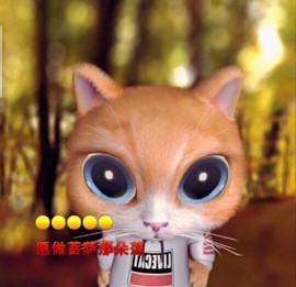 萌萌哒猎手主播照片