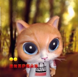 萌萌哒猎手主播照片