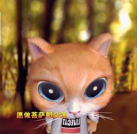 萌萌哒猎手主播照片