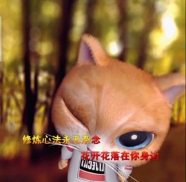 萌萌哒猎手主播照片