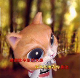 萌萌哒猎手主播照片