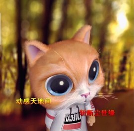 萌萌哒猎手主播照片