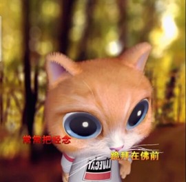 萌萌哒猎手主播照片