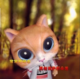 萌萌哒猎手主播照片