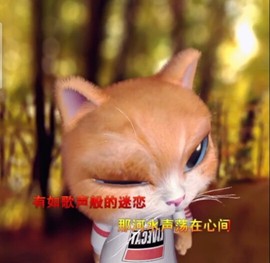 萌萌哒猎手主播照片