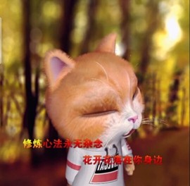 萌萌哒猎手主播照片
