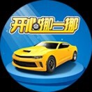 三月阳光*1