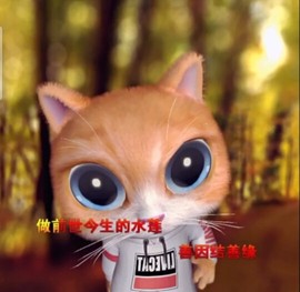 萌萌哒猎手主播照片