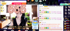 聆听~也想有人疼的图片