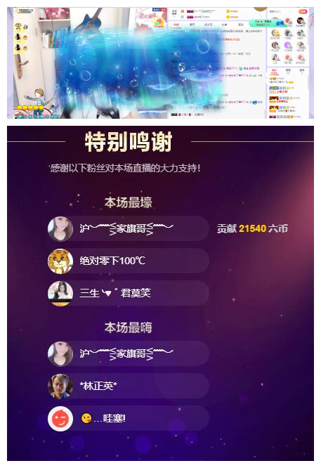 ━╋红太狼的图片