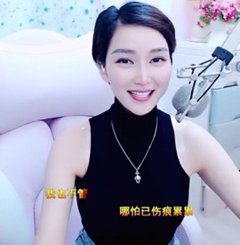 萌萌哒猎手主播照片