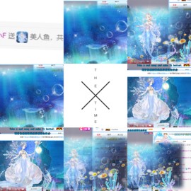 祝大家一切都好主播照片