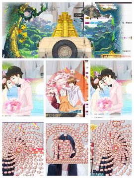 鑫儿～主播照片