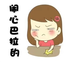 珂儿🍭主播照片