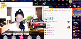 聆听~也想有人疼的图片