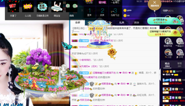 聆听~也想有人疼的图片