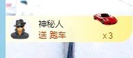 可可可可休息主播照片