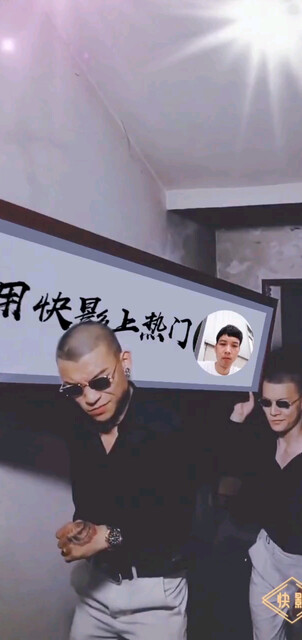 上个热门