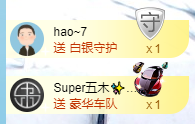 可可可可休息主播照片