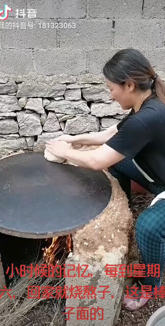 有没有吃山东煎饼的，来吧