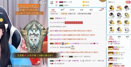 小小凡🎤（8点播）主播照片