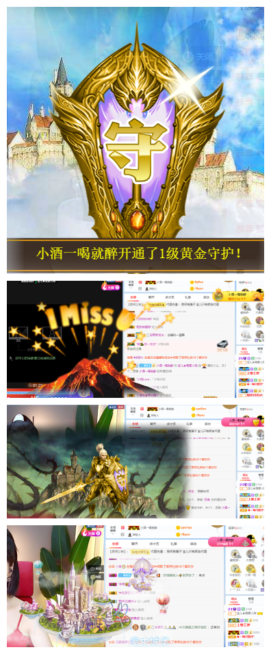 宝儿♚贺北北大帝啦的图片